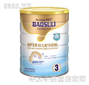 �������¼��o(h��)���b�̷�3��