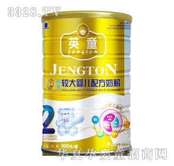 ӢͯӢͯ�냺�䷽ţ�̷�2��