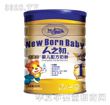 ��ɺ����(y��u)����һ�� ���m��0-6��������