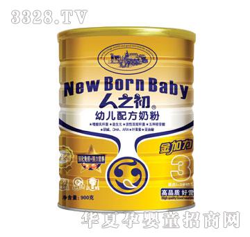 ��ɺ����������Σ��m��12-36��������