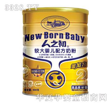 ��ɺ����������Σ��m��6-12��������