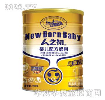 ��ɺ�������һ�Σ��m��0-6��������