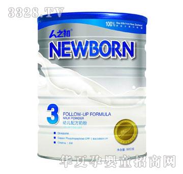 ��ɺ��NEW-BORN-��ͨ�̷�3��