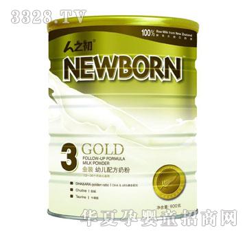 ��ɺ��NEW-BORN-���b�̷�3��