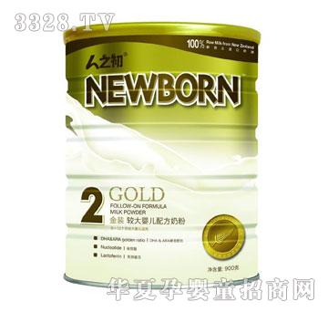 ��ɺ��NEW-BORN0���b�̷�2��