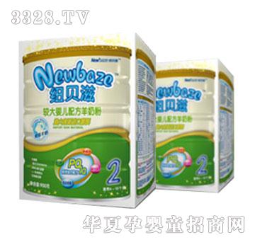 �~ؐ�����̷�900��2�� �b