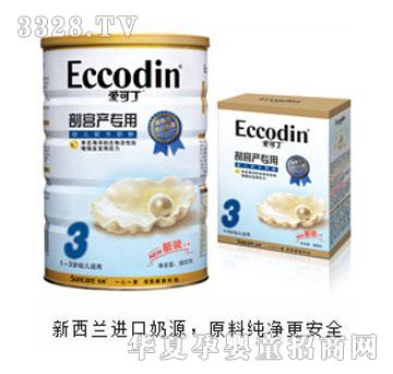 �����ʌm�a(ch��n)���׃������䷽�̷�