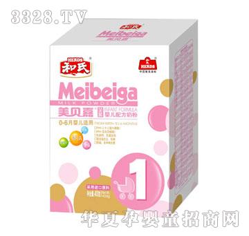 ɯ����ؐ��ϵ�Ћ냺�䷽ţ�̷�һ��