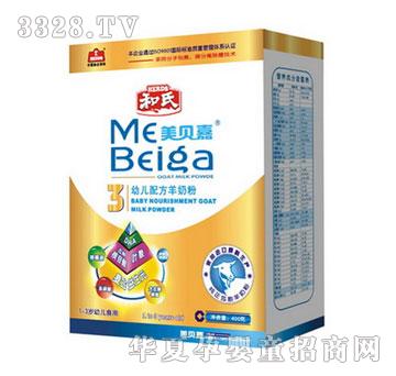 ɯ��3���׃��䷽���̷ۺ��b