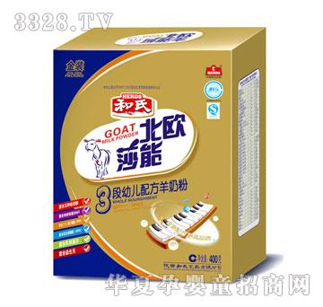 ɯ��3���׃��䷽���̷۽��b���b