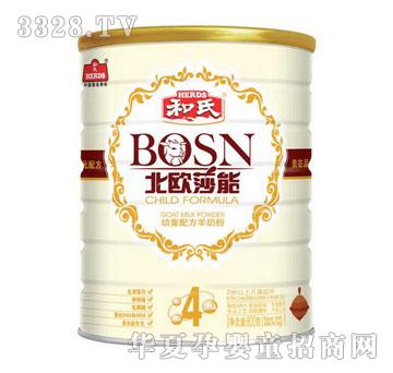 ɯ��4�γ��L(zh��ng)�I(y��ng)�B(y��ng)���̷� (t��ng)�b