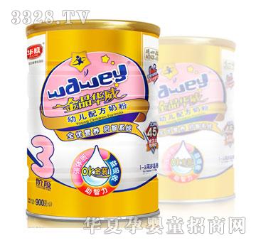 �A�����b3��-900g