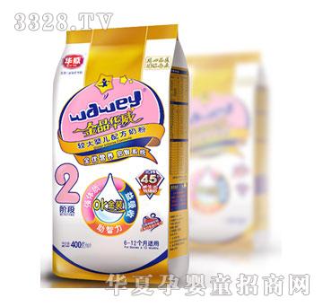 �A�����b2��-400g