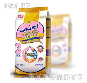 �A�����b3��-400g