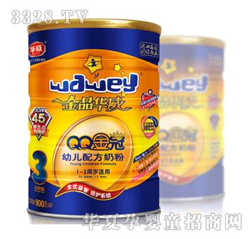 �A�����3��-900g