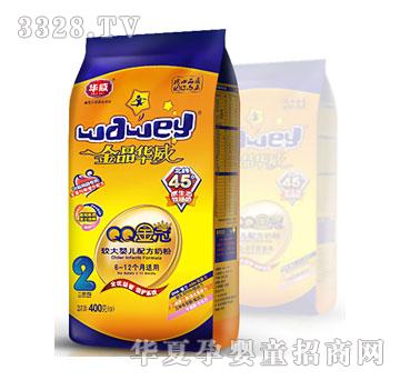 �A�����2��-400g