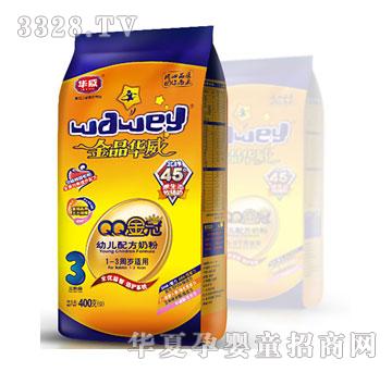 �A�����3��-400g