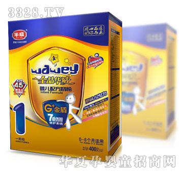 �A�����1��-400g