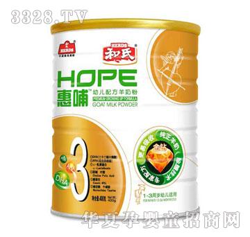 ��ؐ��Hope(400)3�� �b