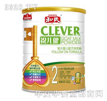 ��ؐ��ף����2�� �b