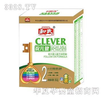 ��ؐ��ף����2�κ��b