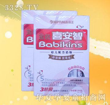 ����ϲ���ǽ��bϲ���ǣ����b��3���̷�