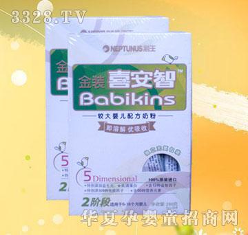 ����ϲ���ǽ��bϲ���ǣ����b��2���̷�