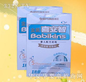 ����ϲ���ǽ��bϲ���ǣ����b��1���̷�