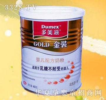 �����̽��b�냺�o�����䷽�̷�