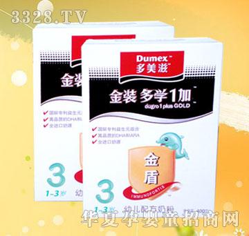 �����̽��b���W(xu��)1���׃��̷�