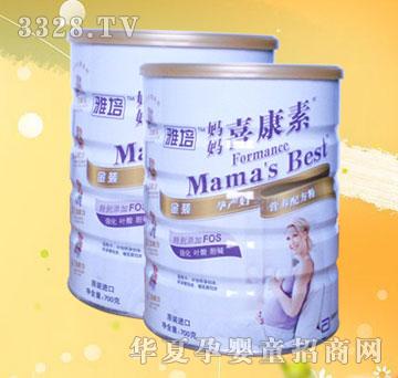 ������b����ϲ����700g