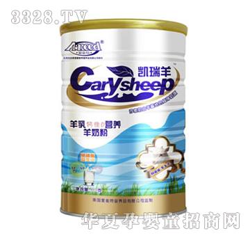 �P���������}�SD�I�B���̷�800�� �b