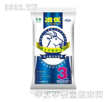 �����ؠI�B��Ʒ,Ӣ�����̷�,�ۃ������̷�