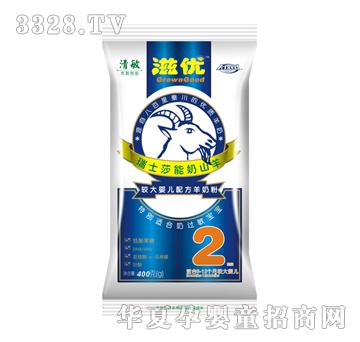 �̃��^��냺�䷽���̷�2��