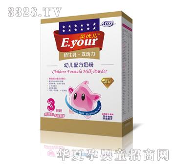 Ӣ����ϵ���׃��I�B�䷽�̷ۣ�400�˺��b��