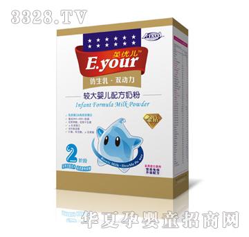 Ӣ����ϵ���^��냺�I�B�䷽�̷ۣ�400�˺��b��