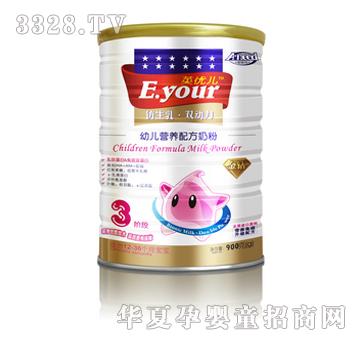 Ӣ�����׃��I�B�䷽�̷ۣ�900�� �b��