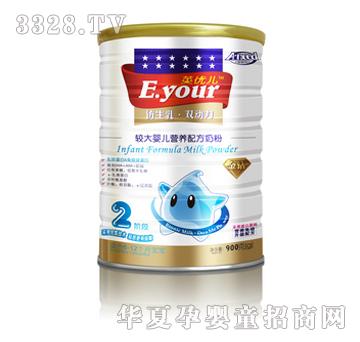 Ӣ�����^��냺�I�B�䷽�̷ۣ�900�� �b��