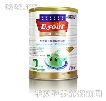 Ӣ�����냺�I�B�䷽�̷ۣ�900�� �b��