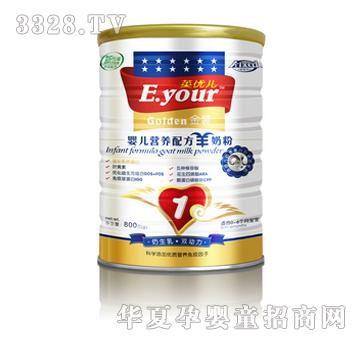 Ӣ�������b�����냺�I�B�䷽���̷�800�� �b