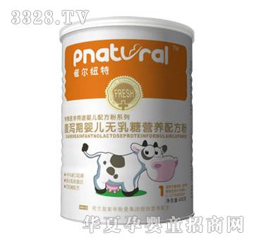 �ՠ��~�ظ��a�ڋ냺�o���ǠI�B�䷽��