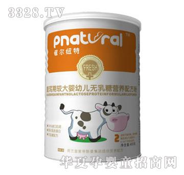 �ՠ��~���^����׃��o���ǠI�B�䷽��