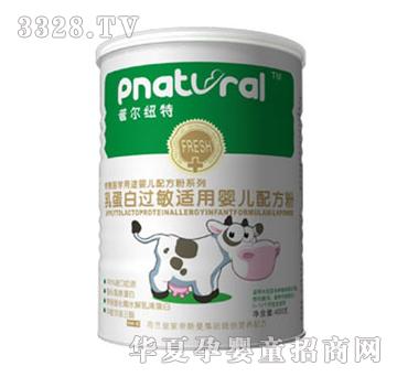 �ՠ��~���鵰���^���m�Ë냺�䷽��