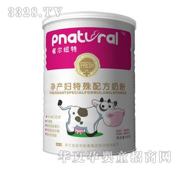 �ՠ��~���Юa�D�����䷽�̷�