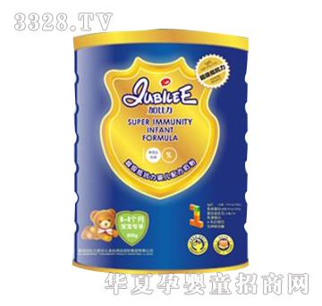 �ӱ��������ֿ����d�b�̷�ϵ��800g