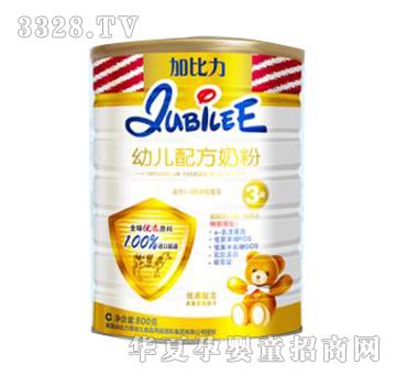 �ӱ����׃��䷽�̷ۏd�b�������䷽���ؠI�B���ӣ�