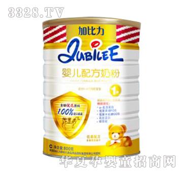 �ӱ����냺�䷽�̷ۣ������䷽-���ؠI�B���ӣ�