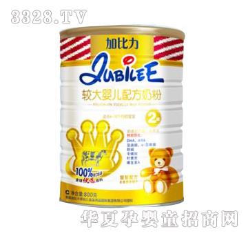 �ӱ����^��냺�䷽�̷ۣ������䷽-���ؠI�B���ӣ�