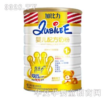 �ӱ����냺�䷽�̷ۣ������䷽-���ؠI�B���ӣ�