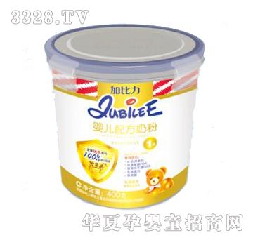 �ӱ����냺�䷽�̷ۣ����ܶ��ؠI�B���ӣ�